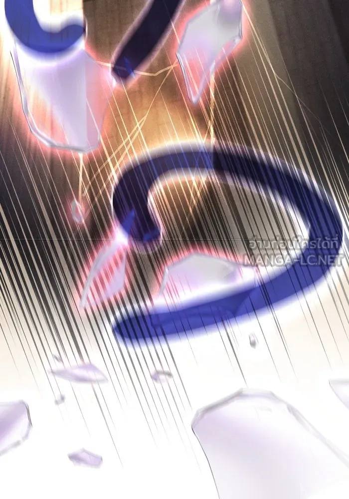 นักดาบอัจฉริยะจากอะคาเดมี ตอนที่ 83 รูปที่ 66