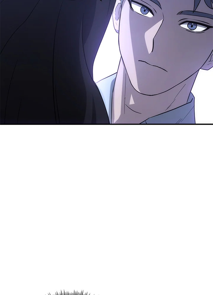 พลทหารโครงกระดูกผู้ม ตอนที่ 143 รูปที่ 34