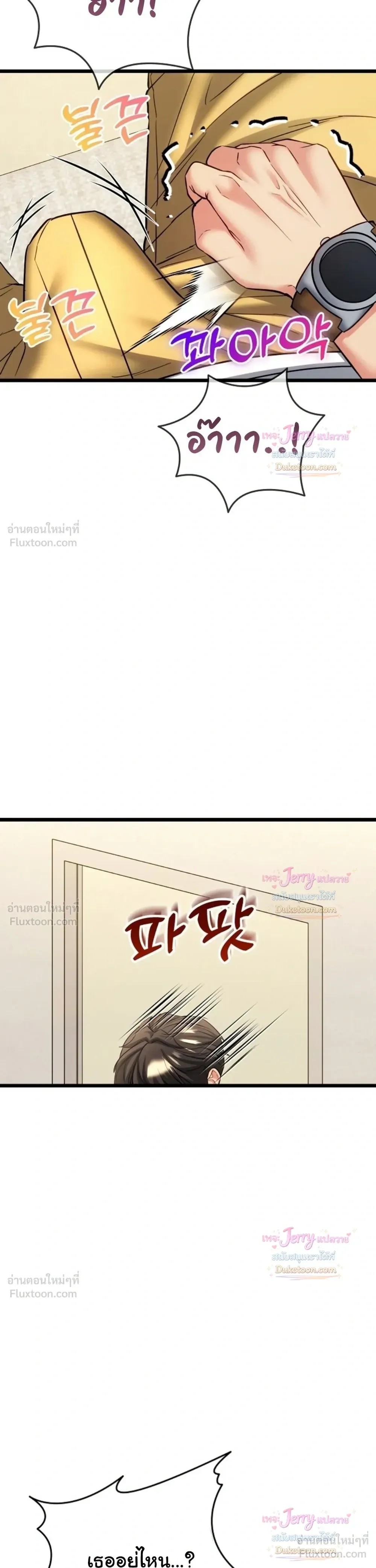 Doujin-Lc- อ่าน โดจิน มังฮวา เกาหลี ญี่ปุ่น จีน แปลไทย A Billion Dollar Girlfriend บททดสอบรัก เกมพันล้าน ตอนที่ 1 2 3 4 5 6 7 8 9 10 11 12 13 14 ฟรี ไม่มีโฆษณา อ่าน โดจิน Manhwa เกาหลี ญี่ปุ่น จีน เรามีครบ คัดมาให้เน้นๆ โดจิน 18+ รับประกันความฟินโดย  Doujin Lc