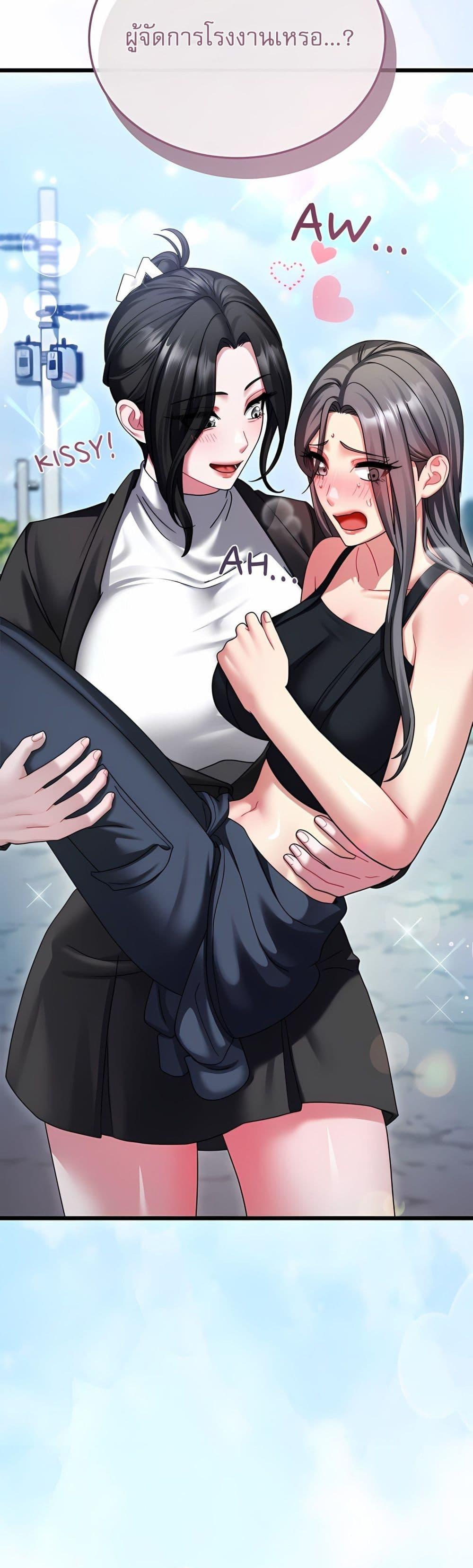 Doujin-Lc- อ่าน โดจิน มังฮวา เกาหลี ญี่ปุ่น จีน แปลไทย Who Cares if it ตอนที่ 1 2 3 4 5 6 7 8 9 10 11 12 13 14 ฟรี ไม่มีโฆษณา อ่าน โดจิน Manhwa เกาหลี ญี่ปุ่น จีน เรามีครบ คัดมาให้เน้นๆ โดจิน 18+ รับประกันความฟินโดย  Doujin Lc