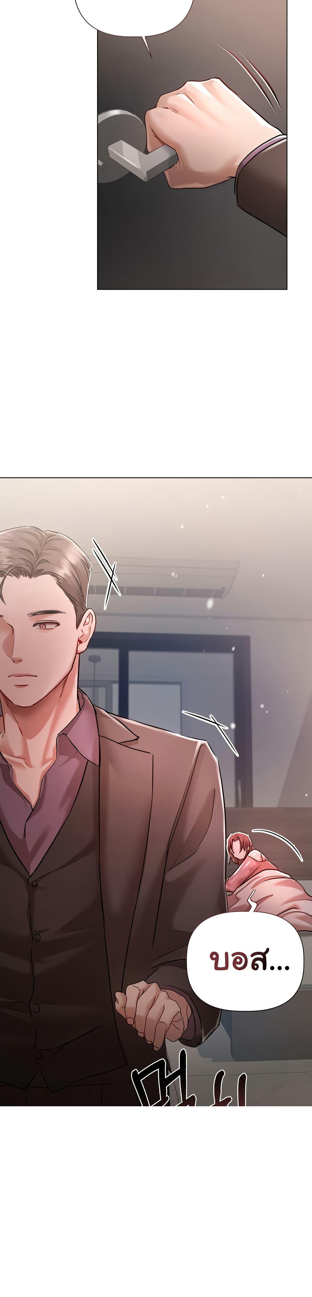 Doujin-Lc- อ่าน โดจิน มังฮวา เกาหลี ญี่ปุ่น จีน แปลไทย Slave to Poetry ตอนที่ 1 2 3 4 5 6 7 8 9 10 11 12 13 14 ฟรี ไม่มีโฆษณา อ่าน โดจิน Manhwa เกาหลี ญี่ปุ่น จีน เรามีครบ คัดมาให้เน้นๆ โดจิน 18+ รับประกันความฟินโดย  Doujin Lc