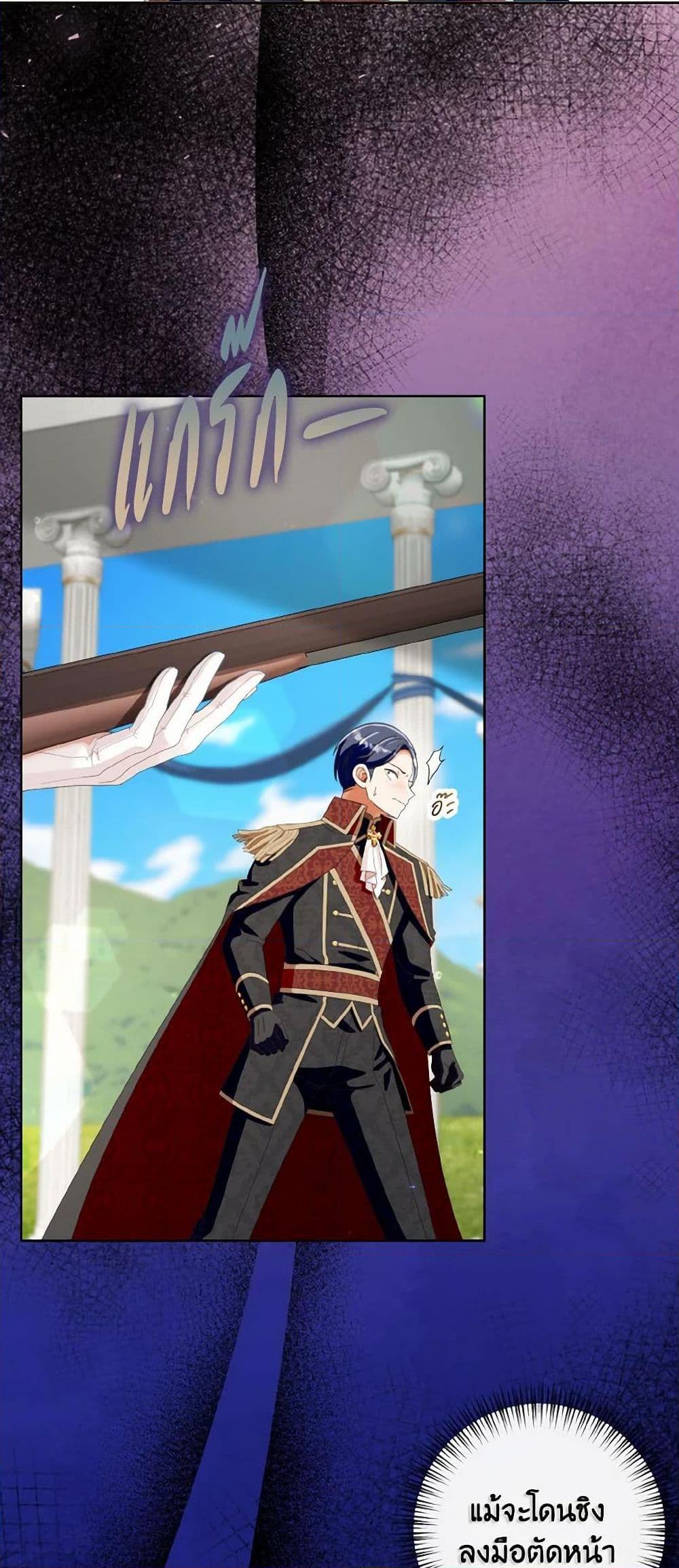 Manga-lc-com อ่านมังงะ อ่านการ์ตูน ออนไลน์ ฟรี I Will Remove Them From My Life ตอนที่ 1 2 3 4 5 6 7 8 9 10 11 12 13 14 ฟรี ไม่มีโฆษณา Manga-lc - อ่าน มังงะ อ่าน การ์ตูน ออนไลน์ อ่านมังงะ ฟรี