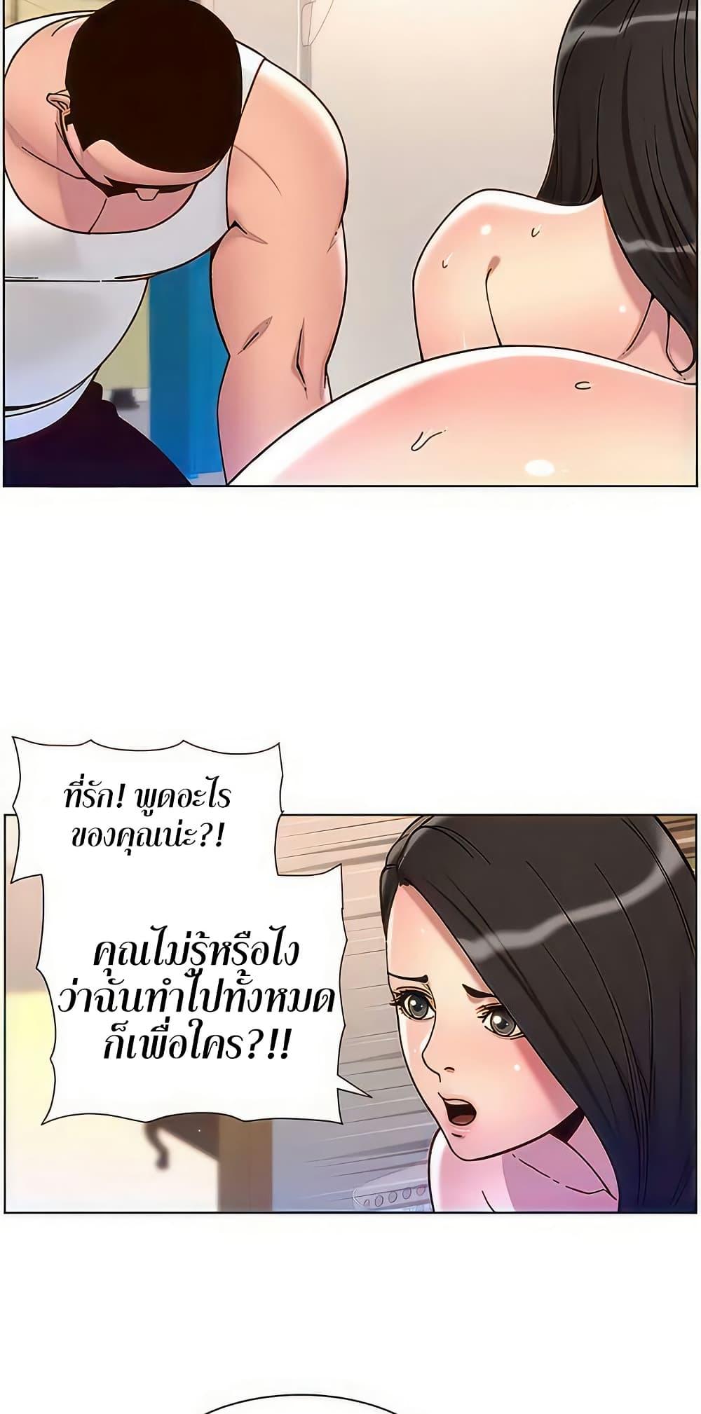 Doujin-Lc- อ่าน โดจิน มังฮวา เกาหลี ญี่ปุ่น จีน แปลไทย APP for the Emperor of the Night ตอนที่ 1 2 3 4 5 6 7 8 9 10 11 12 13 14 ฟรี ไม่มีโฆษณา อ่าน โดจิน Manhwa เกาหลี ญี่ปุ่น จีน เรามีครบ คัดมาให้เน้นๆ โดจิน 18+ รับประกันความฟินโดย  Doujin Lc