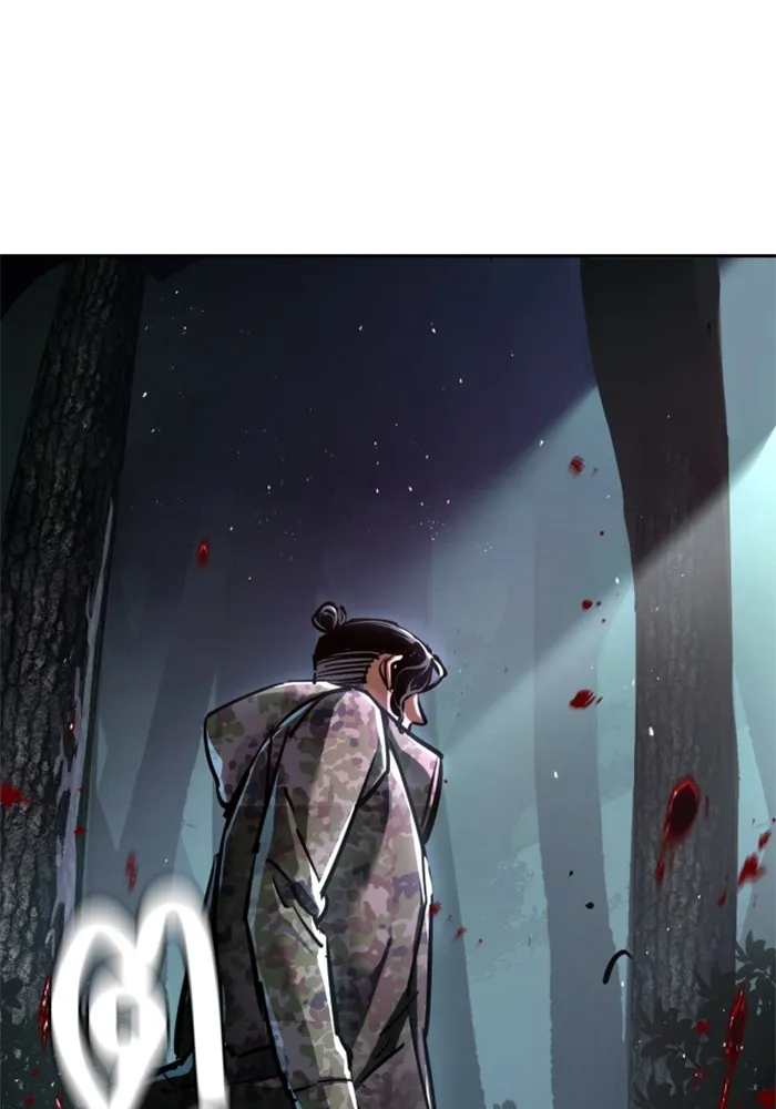 พี่ชายสายบอดี้การ์ด ตอนที่ 222 รูปที่ 50