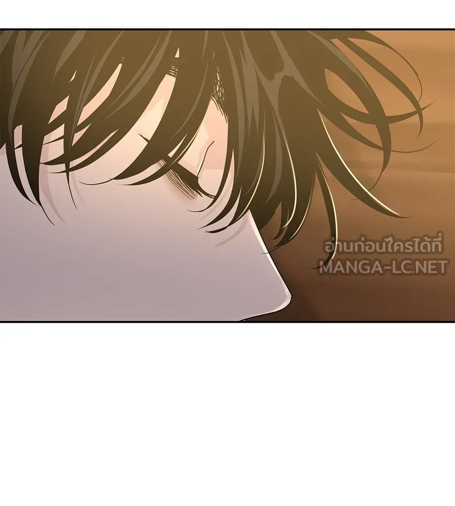 รักหลอกหยอกแฟนเก่า ตอนที่ 13 รูปที่ 57