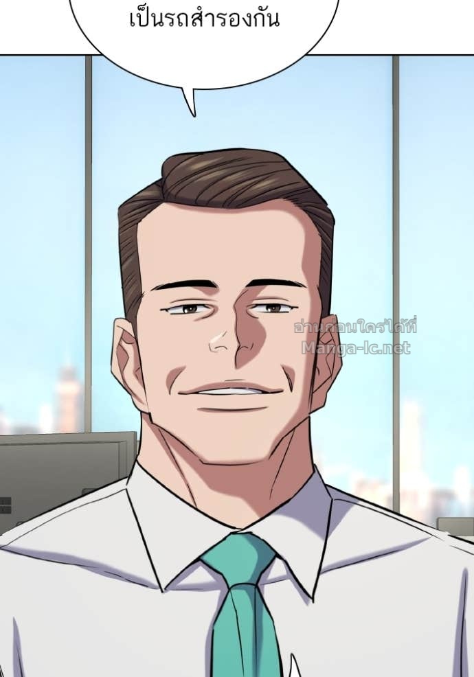 Doujin-Lc- อ่าน โดจิน มังฮวา เกาหลี ญี่ปุ่น จีน แปลไทย Reborn Rich ตอนที่ 1 2 3 4 5 6 7 8 9 10 11 12 13 14 ฟรี ไม่มีโฆษณา อ่าน โดจิน Manhwa เกาหลี ญี่ปุ่น จีน เรามีครบ คัดมาให้เน้นๆ โดจิน 18+ รับประกันความฟินโดย Doujin Lc