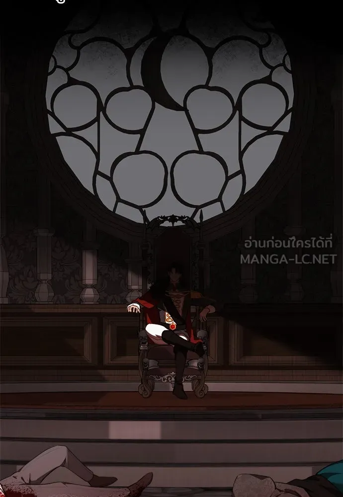 อัศวินเดลิเวอรี ตอนที่ 1 โลกนิยายโรแมนซ์แฟนตาซี รูปที่ 48