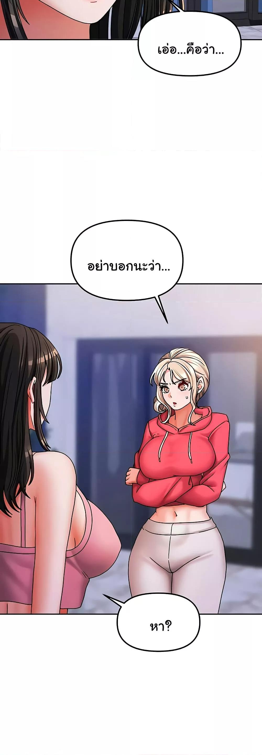Doujin-Lc- อ่าน โดจิน มังฮวา เกาหลี ญี่ปุ่น จีน แปลไทย Living With Two Households ตอนที่ 1 2 3 4 5 6 7 8 9 10 11 12 13 14 ฟรี ไม่มีโฆษณา อ่าน โดจิน Manhwa เกาหลี ญี่ปุ่น จีน เรามีครบ คัดมาให้เน้นๆ โดจิน 18+ รับประกันความฟินโดย  Doujin Lc