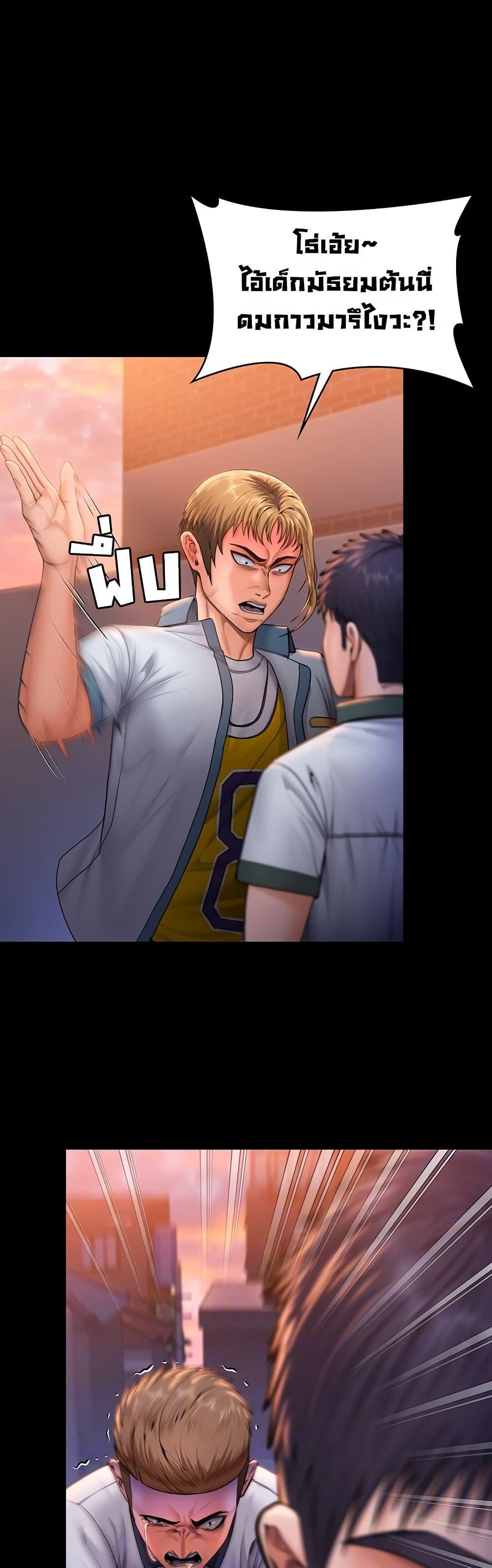 Doujin-Lc- อ่าน โดจิน มังฮวา เกาหลี ญี่ปุ่น จีน แปลไทย Protect You ตอนที่ 1 2 3 4 5 6 7 8 9 10 11 12 13 14 ฟรี ไม่มีโฆษณา อ่าน โดจิน Manhwa เกาหลี ญี่ปุ่น จีน เรามีครบ คัดมาให้เน้นๆ โดจิน 18+ รับประกันความฟินโดย  Doujin Lc