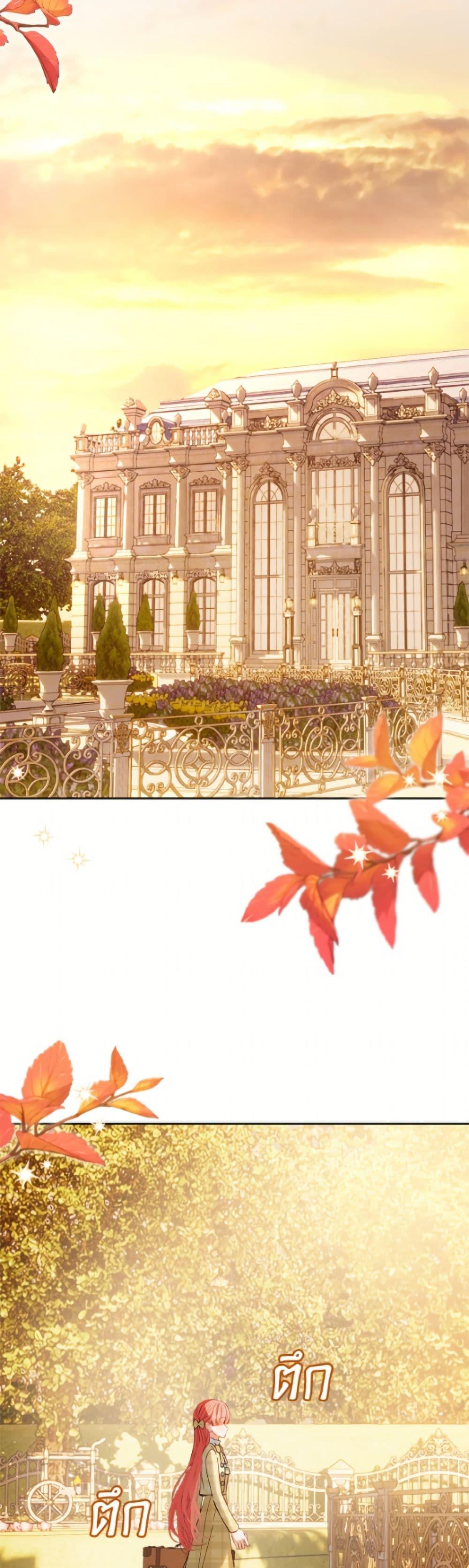 Manga-lc-com อ่านมังงะ อ่านการ์ตูน ออนไลน์ ฟรี Baby Prisoner of the Winter Castle ตอนที่ 1 2 3 4 5 6 7 8 9 10 11 12 13 14 ฟรี ไม่มีโฆษณา Manga-lc - อ่าน มังงะ อ่าน การ์ตูน ออนไลน์ อ่านมังงะ ฟรี