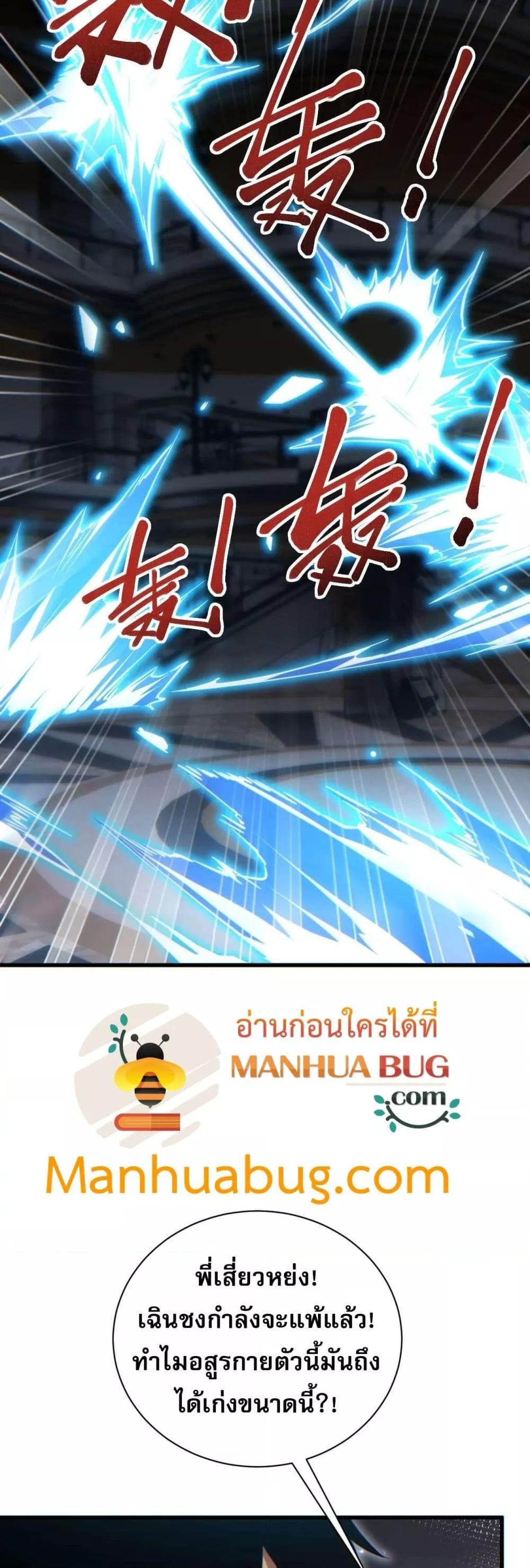 Manga-lc-com อ่านมังงะ อ่านการ์ตูน ออนไลน์ ฟรี Rebirthinthe ตอนที่ 1 2 3 4 5 6 7 8 9 10 11 12 13 14 ฟรี ไม่มีโฆษณา Manga-lc - อ่าน มังงะ อ่าน การ์ตูน ออนไลน์ อ่านมังงะ ฟรี