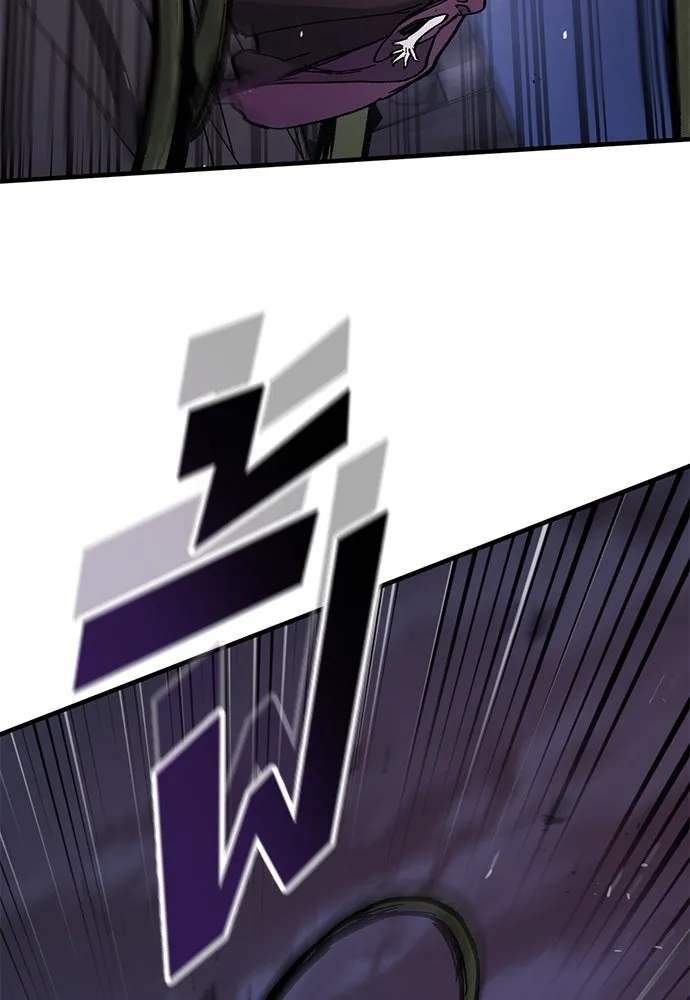 อัศวินวันเดียว ตอนที่ 49 รูปที่ 103