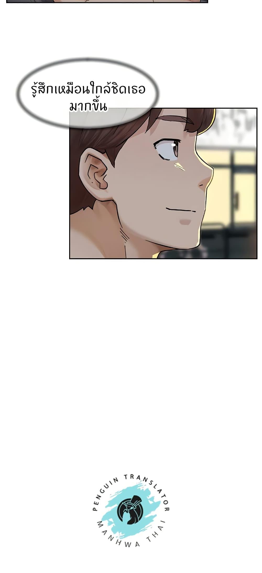 Doujin-Lc- อ่าน โดจิน มังฮวา เกาหลี ญี่ปุ่น จีน แปลไทย Cleaning Service ตอนที่ 1 2 3 4 5 6 7 8 9 10 11 12 13 14 ฟรี ไม่มีโฆษณา อ่าน โดจิน Manhwa เกาหลี ญี่ปุ่น จีน เรามีครบ คัดมาให้เน้นๆ โดจิน 18+ รับประกันความฟินโดย  Doujin Lc