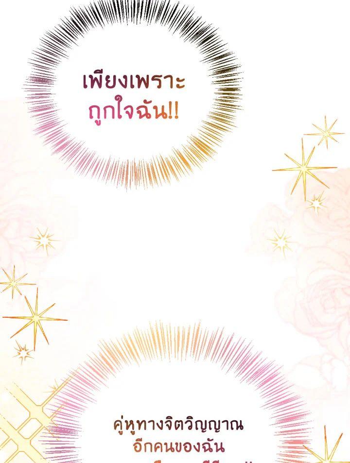 Doujin-Lc- อ่าน โดจิน มังฮวา เกาหลี ญี่ปุ่น จีน แปลไทย Regressor Instruction Manual ตอนที่ 1 2 3 4 5 6 7 8 9 10 11 12 13 14 ฟรี ไม่มีโฆษณา อ่าน โดจิน Manhwa เกาหลี ญี่ปุ่น จีน เรามีครบ คัดมาให้เน้นๆ โดจิน 18+ รับประกันความฟินโดย  Doujin Lc