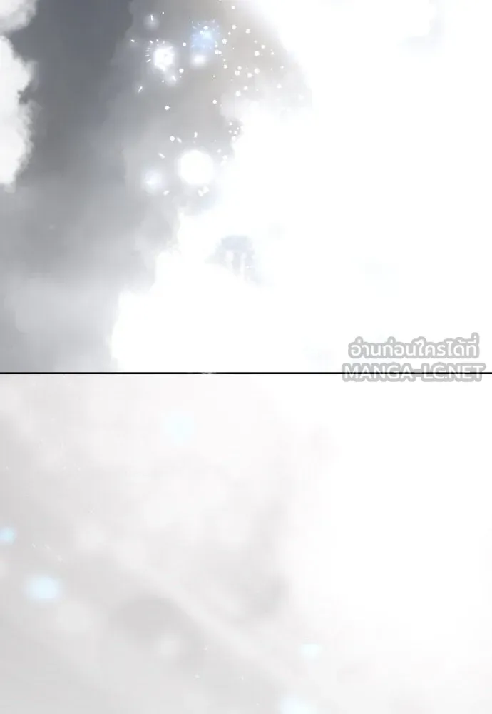 ชิงชีวิตพลิกลิขิตชะตา ตอนที่ 186. อิคารอส(7) รูปที่ 126