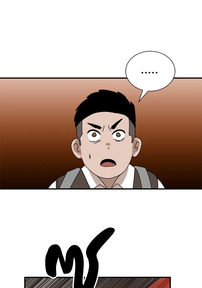 Double Click ตอนที่ 8 รูปที่ 73