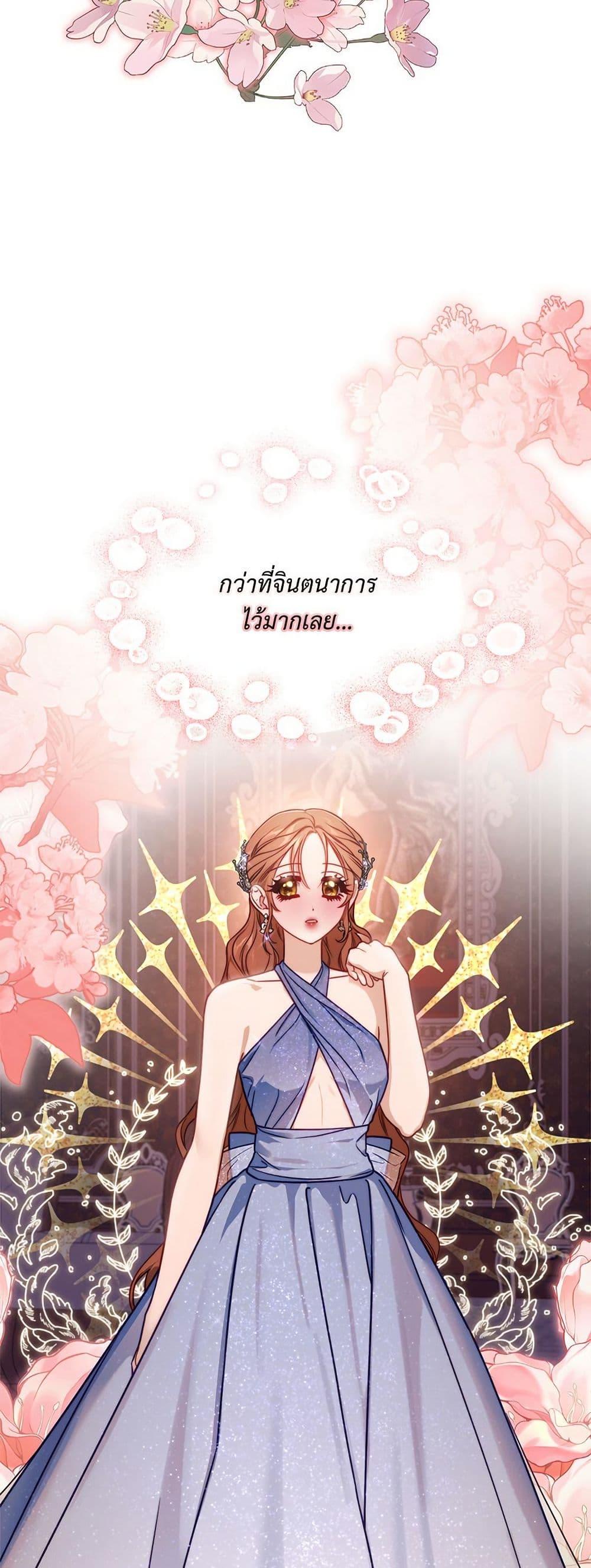 Manga-lc-com อ่านมังงะ อ่านการ์ตูน ออนไลน์ ฟรี Lucia ตอนที่ 1 2 3 4 5 6 7 8 9 10 11 12 13 14 ฟรี ไม่มีโฆษณา Manga-lc - อ่าน มังงะ อ่าน การ์ตูน ออนไลน์ อ่านมังงะ ฟรี