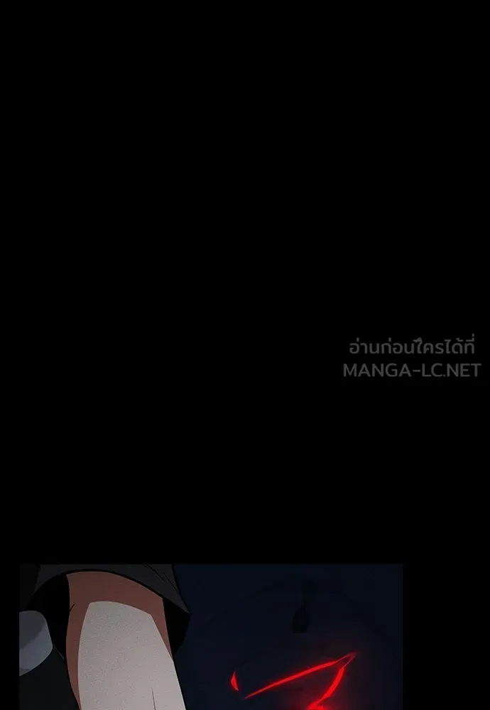 มือสังหารพันธุ์อมตะ ตอนที่ 73 รูปที่ 150
