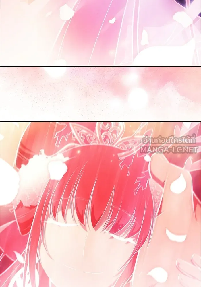 ผู้เล่นหน้าใหม่เลเวลแมกซ์ ตอนที่ 247 ยอโพ จากบงซอน (3) รูปที่ 102