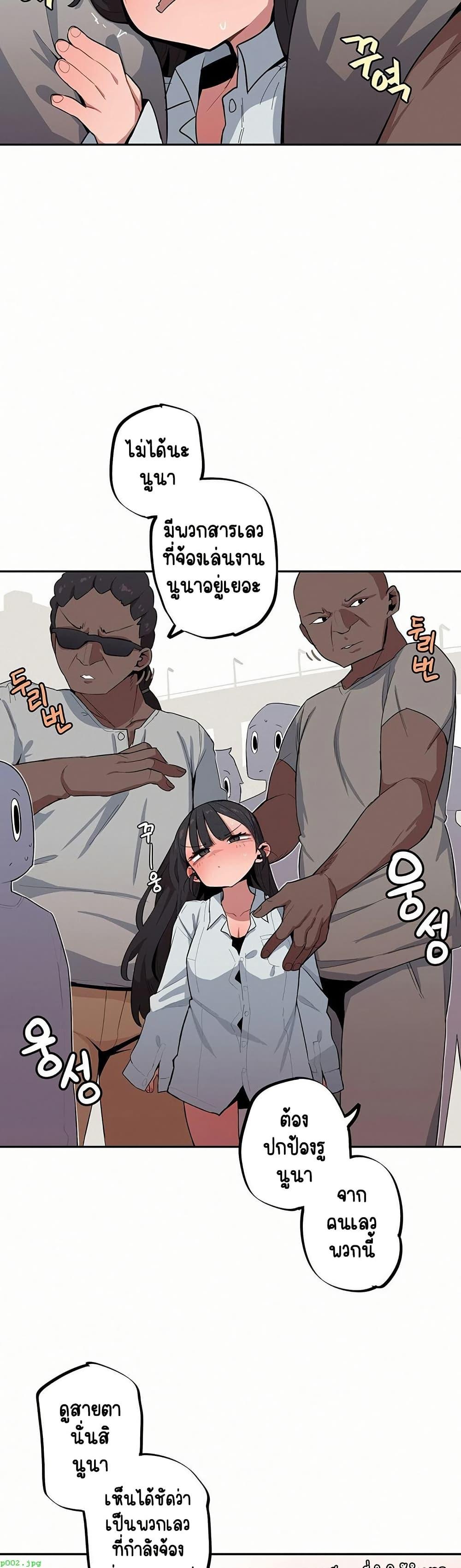 Doujin-Lc- อ่าน โดจิน มังฮวา เกาหลี ญี่ปุ่น จีน แปลไทย Noona and her ตอนที่ 1 2 3 4 5 6 7 8 9 10 11 12 13 14 ฟรี ไม่มีโฆษณา อ่าน โดจิน Manhwa เกาหลี ญี่ปุ่น จีน เรามีครบ คัดมาให้เน้นๆ โดจิน 18+ รับประกันความฟินโดย  Doujin Lc