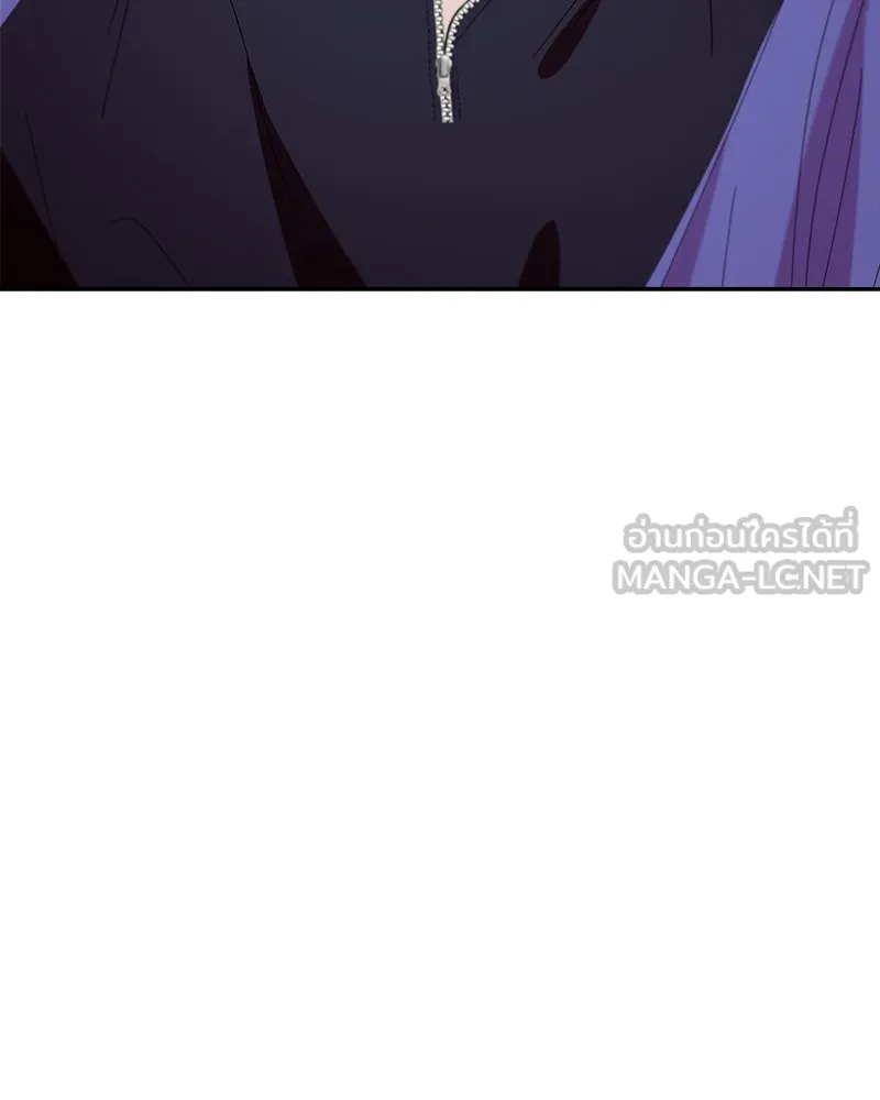 Pyramid Game เกมพีระมิด ตอนที่ 62 รูปที่ 150