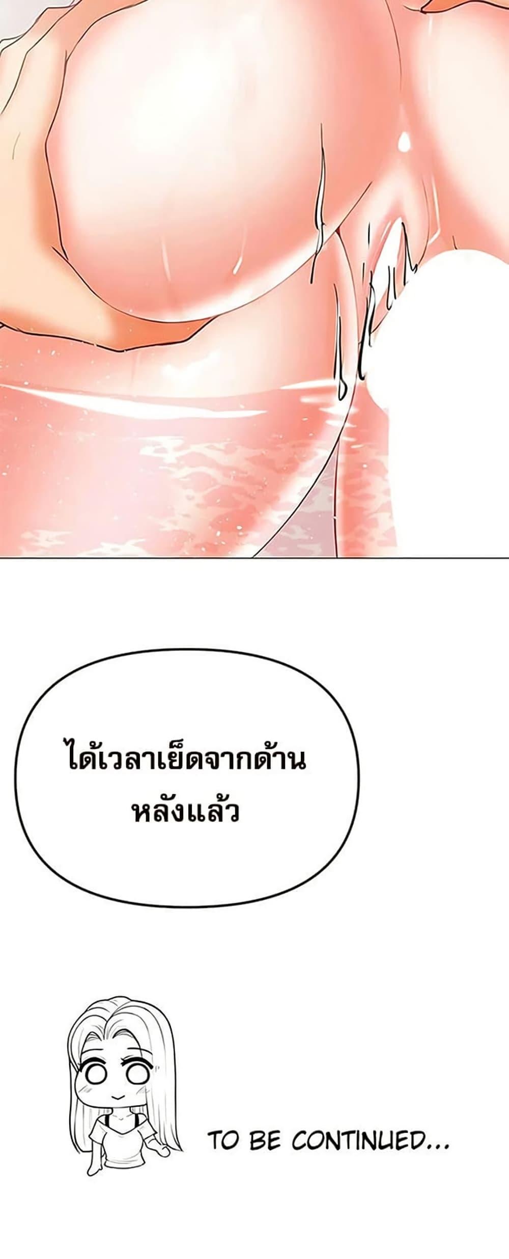 Doujin-Lc- อ่าน โดจิน มังฮวา เกาหลี ญี่ปุ่น จีน แปลไทย Troublesome Sister ตอนที่ 1 2 3 4 5 6 7 8 9 10 11 12 13 14 ฟรี ไม่มีโฆษณา อ่าน โดจิน Manhwa เกาหลี ญี่ปุ่น จีน เรามีครบ คัดมาให้เน้นๆ โดจิน 18+ รับประกันความฟินโดย  Doujin Lc
