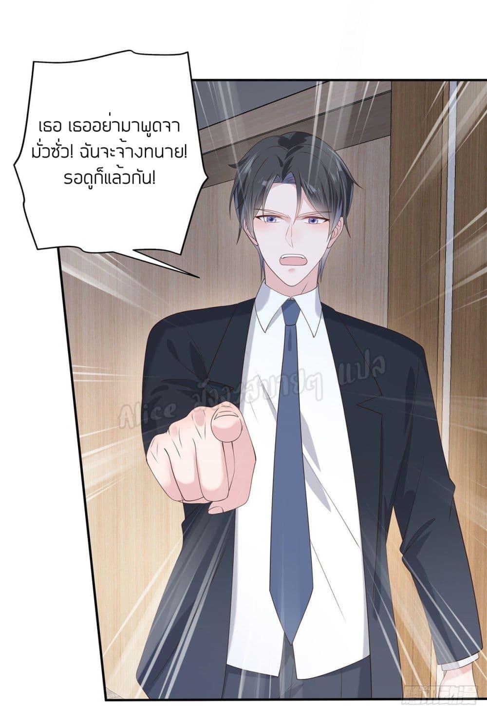 Manga-lc-com อ่านมังงะ อ่านการ์ตูน ออนไลน์ ฟรี ParanoidHiman ตอนที่ 1 2 3 4 5 6 7 8 9 10 11 12 13 14 ฟรี ไม่มีโฆษณา Manga-lc - อ่าน มังงะ อ่าน การ์ตูน ออนไลน์ อ่านมังงะ ฟรี