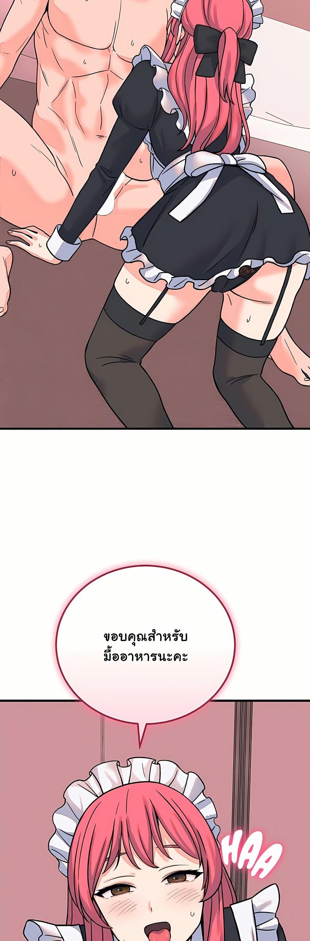 Doujin-Lc- อ่าน โดจิน มังฮวา เกาหลี ญี่ปุ่น จีน แปลไทย From Pauper ตอนที่ 1 2 3 4 5 6 7 8 9 10 11 12 13 14 ฟรี ไม่มีโฆษณา อ่าน โดจิน Manhwa เกาหลี ญี่ปุ่น จีน เรามีครบ คัดมาให้เน้นๆ โดจิน 18+ รับประกันความฟินโดย  Doujin Lc