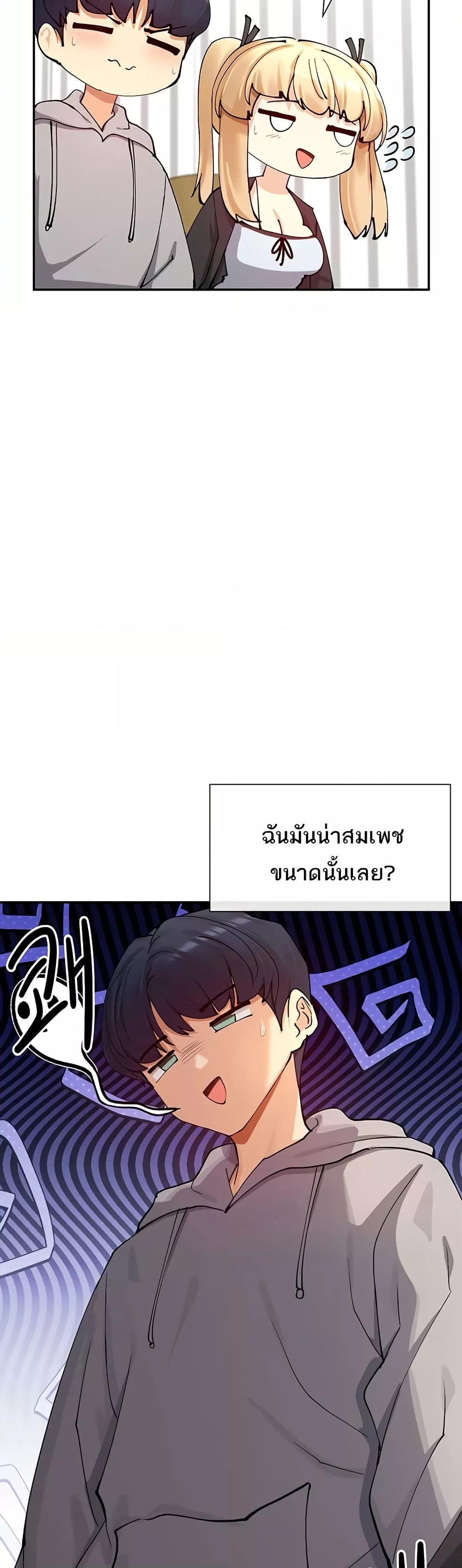 Doujin-Lc- อ่าน โดจิน มังฮวา เกาหลี ญี่ปุ่น จีน แปลไทย You Watch Stuff Like That ตอนที่ 1 2 3 4 5 6 7 8 9 10 11 12 13 14 ฟรี ไม่มีโฆษณา อ่าน โดจิน Manhwa เกาหลี ญี่ปุ่น จีน เรามีครบ คัดมาให้เน้นๆ โดจิน 18+ รับประกันความฟินโดย  Doujin Lc