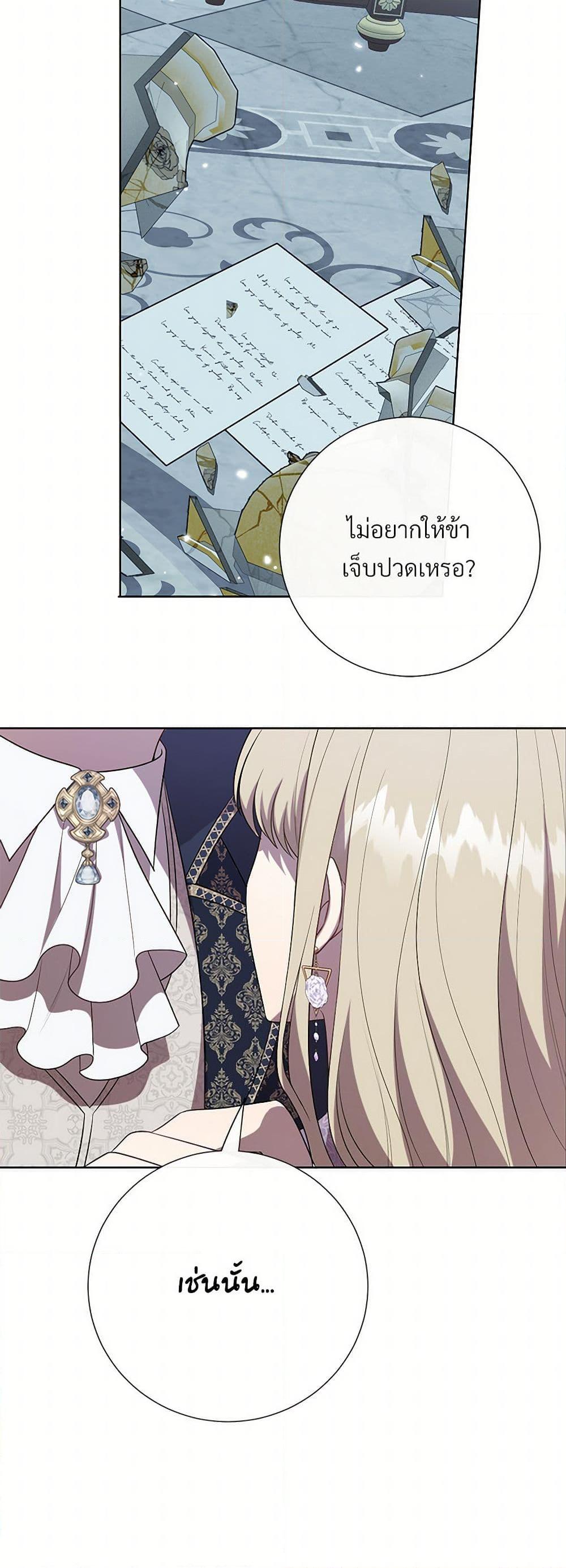 Manga-lc-com อ่านมังงะ อ่านการ์ตูน ออนไลน์ ฟรี Please Don’t Eat Me! ตอนที่ 1 2 3 4 5 6 7 8 9 10 11 12 13 14 ฟรี ไม่มีโฆษณา Manga-lc - อ่าน มังงะ อ่าน การ์ตูน ออนไลน์ อ่านมังงะ ฟรี