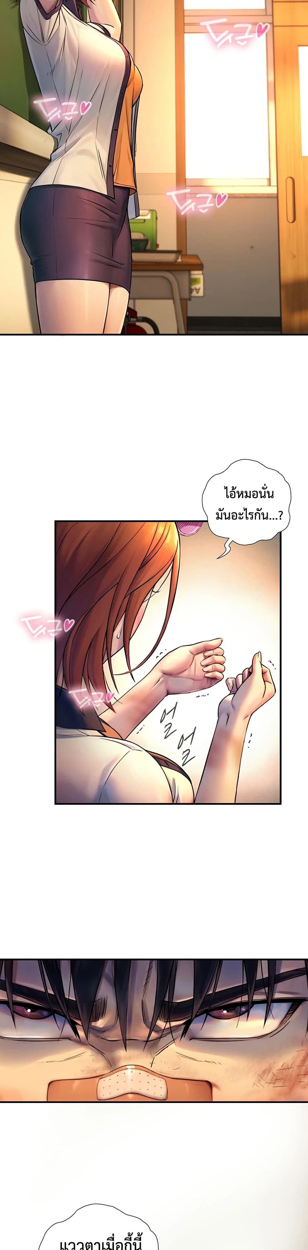 Doujin-Lc- อ่าน โดจิน มังฮวา เกาหลี ญี่ปุ่น จีน แปลไทย Like Father ตอนที่ 1 2 3 4 5 6 7 8 9 10 11 12 13 14 ฟรี ไม่มีโฆษณา อ่าน โดจิน Manhwa เกาหลี ญี่ปุ่น จีน เรามีครบ คัดมาให้เน้นๆ โดจิน 18+ รับประกันความฟินโดย  Doujin Lc
