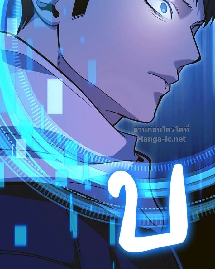 Doujin-Lc- อ่าน โดจิน มังฮวา เกาหลี ญี่ปุ่น จีน แปลไทย ฮีลเลอร์กำมะลอ ตอนที่ 1 2 3 4 5 6 7 8 9 10 11 12 13 14 ฟรี ไม่มีโฆษณา อ่าน โดจิน Manhwa เกาหลี ญี่ปุ่น จีน เรามีครบ คัดมาให้เน้นๆ โดจิน 18+ รับประกันความฟินโดย Doujin Lc