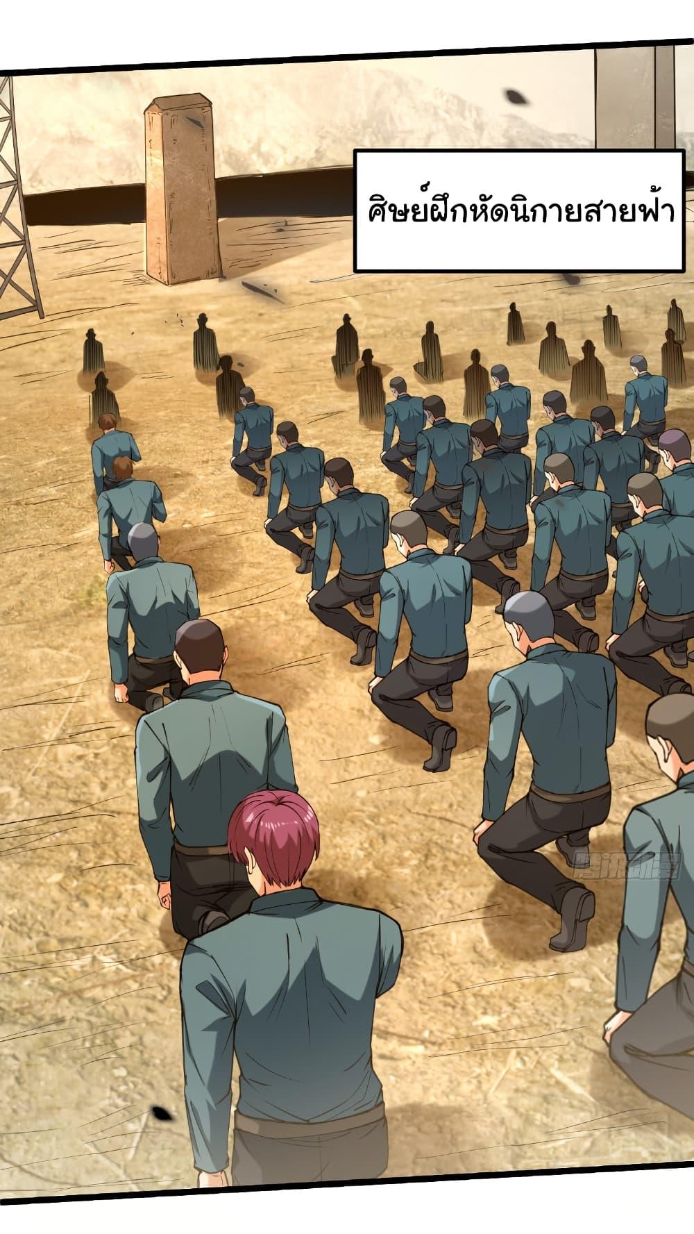 Manga-lc-com อ่านมังงะ อ่านการ์ตูน ออนไลน์ ฟรี I Catch Monsters in the Apocalypse ตอนที่ 1 2 3 4 5 6 7 8 9 10 11 12 13 14 ฟรี ไม่มีโฆษณา Manga-lc - อ่าน มังงะ อ่าน การ์ตูน ออนไลน์ อ่านมังงะ ฟรี