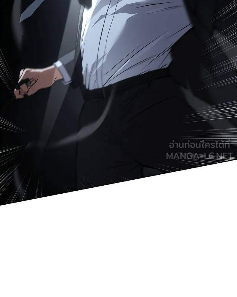 แบคXX ตอนที่ 59 รูปที่ 54