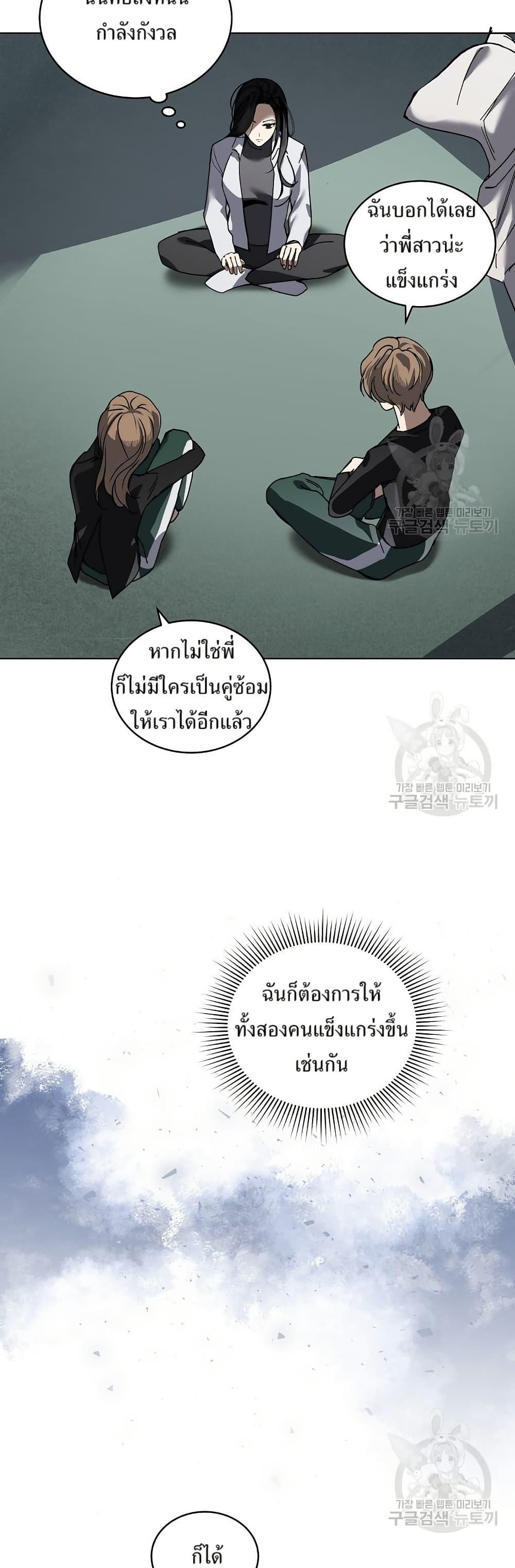 Manga-lc-com อ่านมังงะ อ่านการ์ตูน ออนไลน์ ฟรี You Didn’t Tell Me the Start of My Transmigration Was a Gate ตอนที่ 1 2 3 4 5 6 7 8 9 10 11 12 13 14 ฟรี ไม่มีโฆษณา Manga-lc - อ่าน มังงะ อ่าน การ์ตูน ออนไลน์ อ่านมังงะ ฟรี