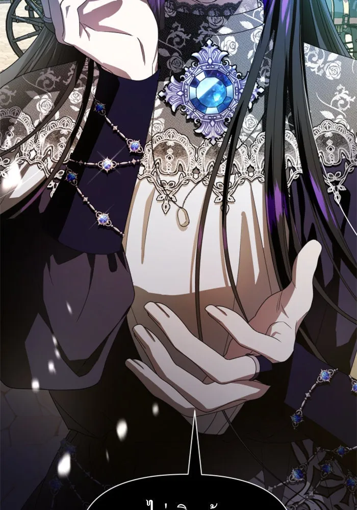 ชิงชีวิตพลิกลิขิตชะตา ตอนที่ 61. จงเชื่อ จะได้รู้ว่าการถูกหักห รูปที่ 149