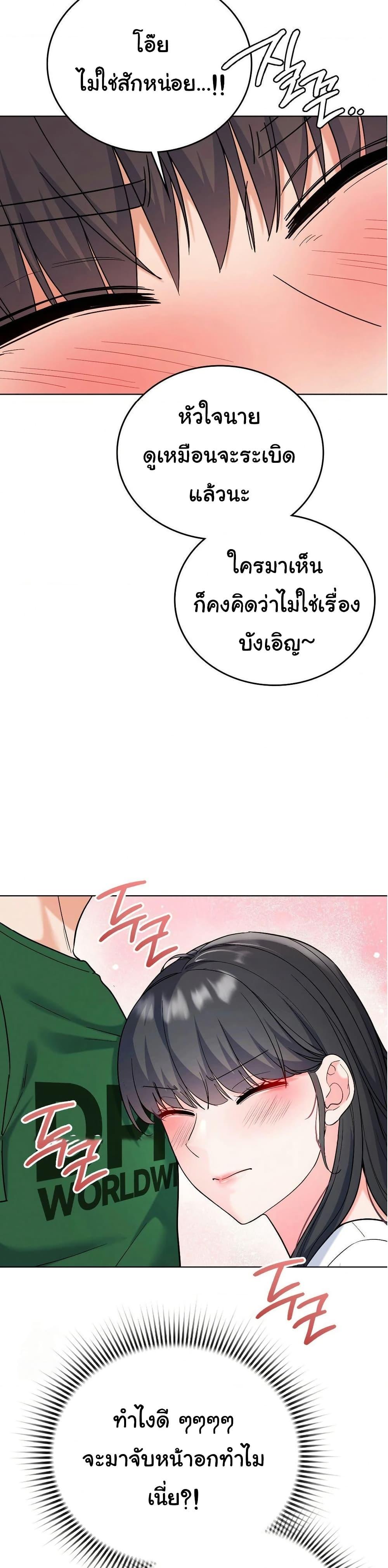 Doujin-Lc- อ่าน โดจิน มังฮวา เกาหลี ญี่ปุ่น จีน แปลไทย No Uploads Today ตอนที่ 1 2 3 4 5 6 7 8 9 10 11 12 13 14 ฟรี ไม่มีโฆษณา อ่าน โดจิน Manhwa เกาหลี ญี่ปุ่น จีน เรามีครบ คัดมาให้เน้นๆ โดจิน 18+ รับประกันความฟินโดย  Doujin Lc