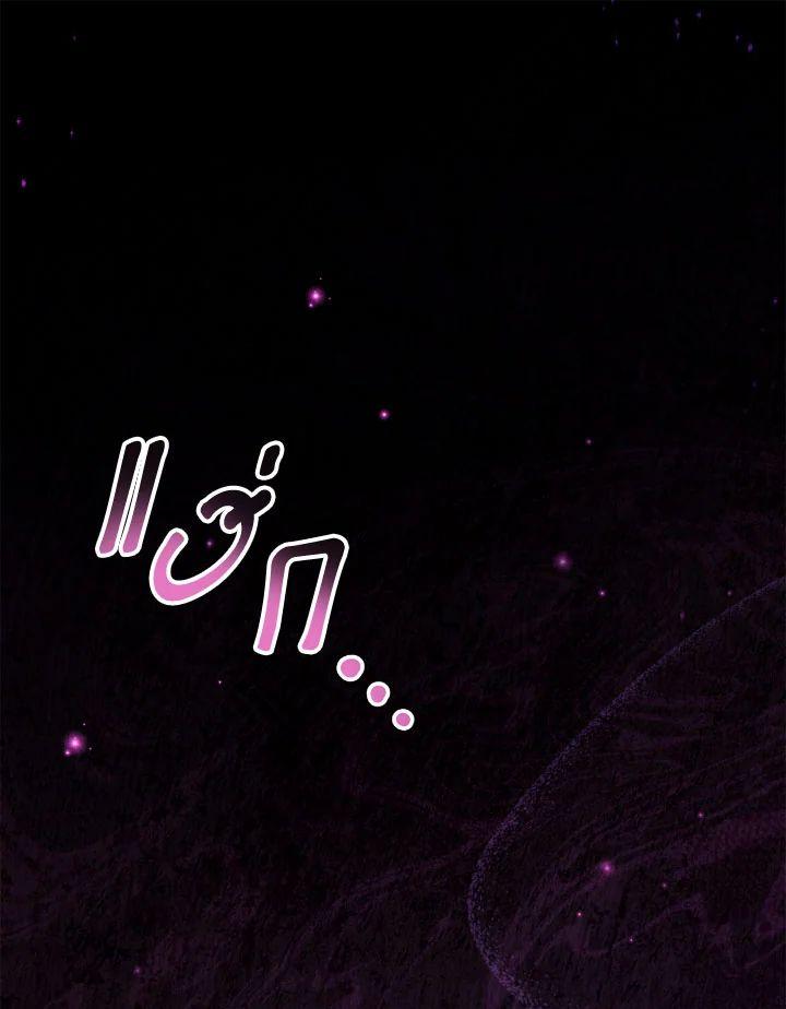 Doujin-Lc- อ่าน โดจิน มังฮวา เกาหลี ญี่ปุ่น จีน แปลไทย Regressor Instruction Manual ตอนที่ 1 2 3 4 5 6 7 8 9 10 11 12 13 14 ฟรี ไม่มีโฆษณา อ่าน โดจิน Manhwa เกาหลี ญี่ปุ่น จีน เรามีครบ คัดมาให้เน้นๆ โดจิน 18+ รับประกันความฟินโดย  Doujin Lc