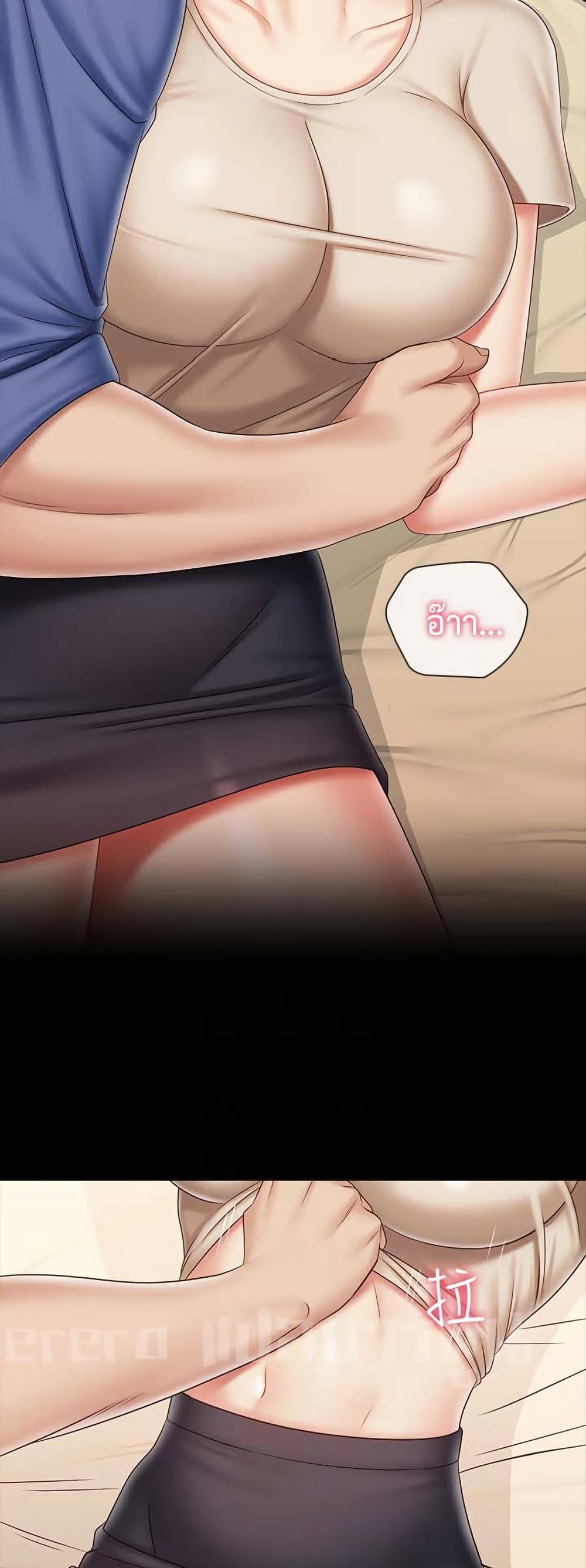 Doujin-Lc- อ่าน โดจิน มังฮวา เกาหลี ญี่ปุ่น จีน แปลไทย My Sister’s Duty ตอนที่ 1 2 3 4 5 6 7 8 9 10 11 12 13 14 ฟรี ไม่มีโฆษณา อ่าน โดจิน Manhwa เกาหลี ญี่ปุ่น จีน เรามีครบ คัดมาให้เน้นๆ โดจิน 18+ รับประกันความฟินโดย  Doujin Lc