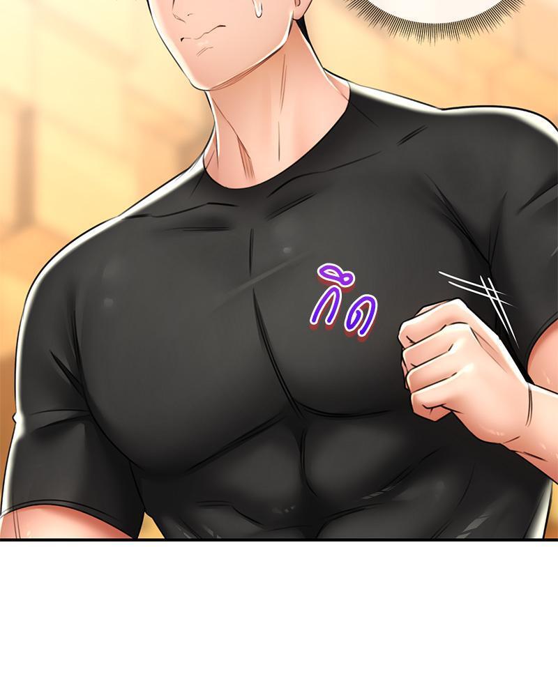 Doujin-Lc- อ่าน โดจิน มังฮวา เกาหลี ญี่ปุ่น จีน แปลไทย Herbal Love Story ตอนที่ 1 2 3 4 5 6 7 8 9 10 11 12 13 14 ฟรี ไม่มีโฆษณา อ่าน โดจิน Manhwa เกาหลี ญี่ปุ่น จีน เรามีครบ คัดมาให้เน้นๆ โดจิน 18+ รับประกันความฟินโดย  Doujin Lc