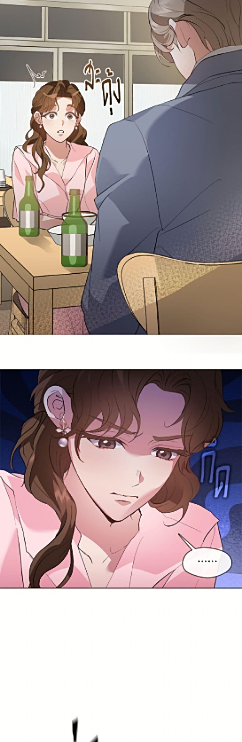 Manga-lc-com อ่านมังงะ อ่านการ์ตูน ออนไลน์ ฟรี Restaurant in the After Life ตอนที่ 1 2 3 4 5 6 7 8 9 10 11 12 13 14 ฟรี ไม่มีโฆษณา Manga-lc - อ่าน มังงะ อ่าน การ์ตูน ออนไลน์ อ่านมังงะ ฟรี