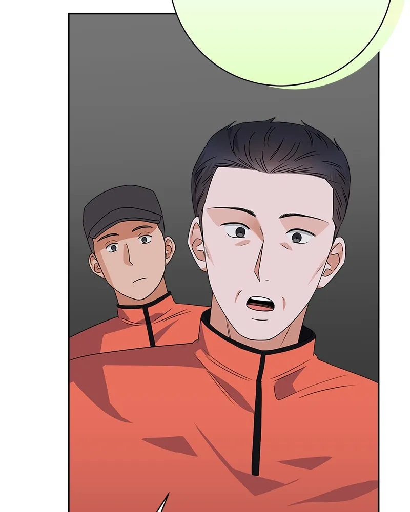 แด่ความเกลียดชัง ตอนที่ 27 รูปที่ 55