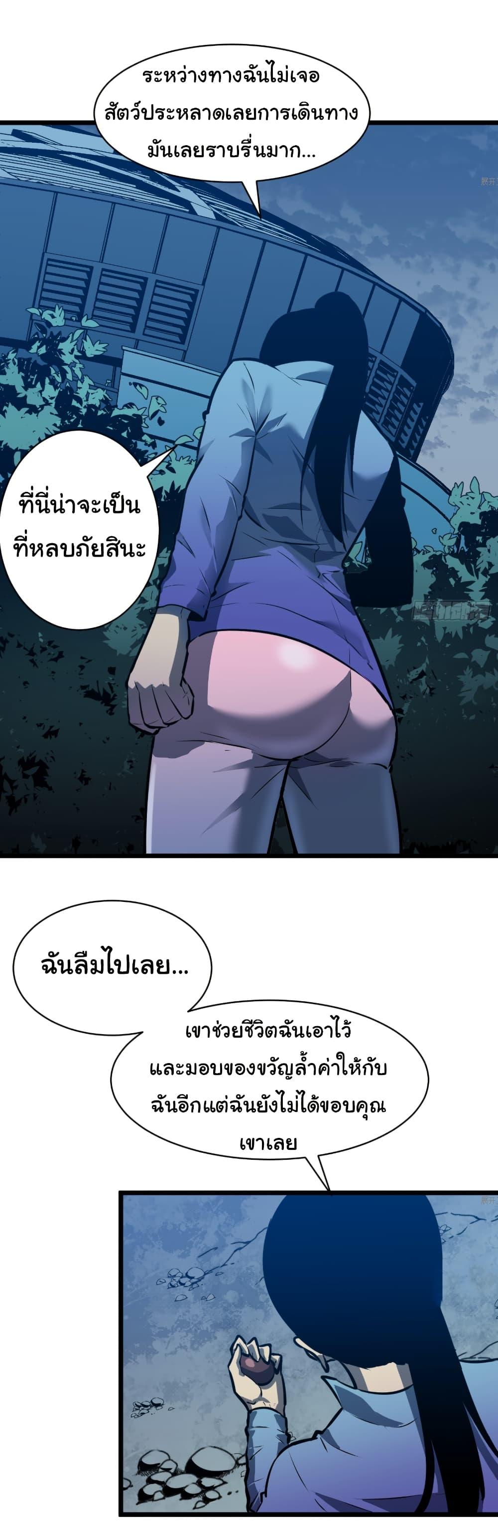 Manga-lc-com อ่านมังงะ อ่านการ์ตูน ออนไลน์ ฟรี Mirror Prepayment ตอนที่ 1 2 3 4 5 6 7 8 9 10 11 12 13 14 ฟรี ไม่มีโฆษณา Manga-lc - อ่าน มังงะ อ่าน การ์ตูน ออนไลน์ อ่านมังงะ ฟรี