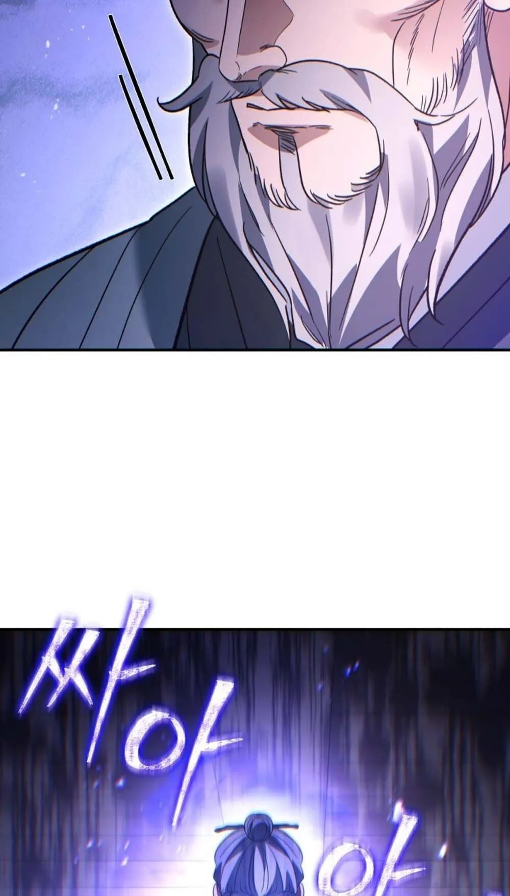 The Youngest Son of the Eunhae Sangdan บ_ตรชายคนส_ดท_องแห_งหอการค_าอ_นเฮ ตอนที่ ตอนที่ 43 รูปที่ 70