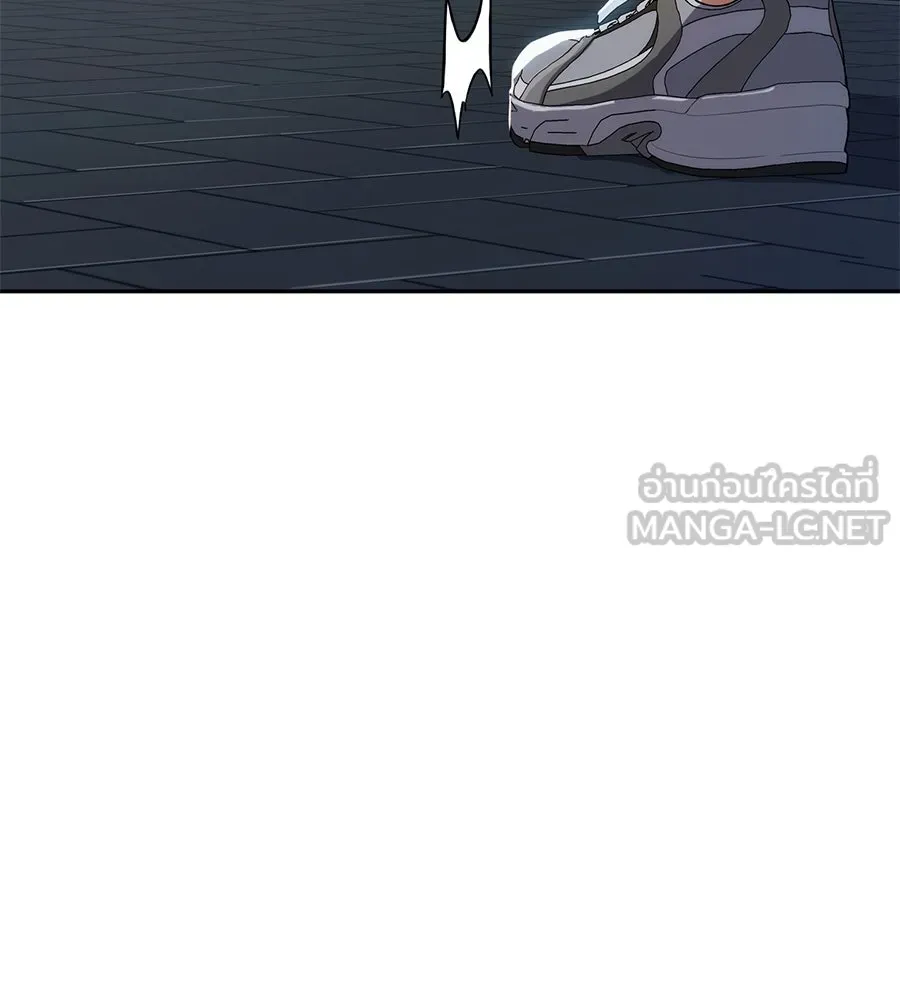 คอลเซ็นเตอร์เปลี่ยนชีวิต ตอนที่ 4 ความรับผิดชอบในสิ่งที่เลือก รูปที่ 81