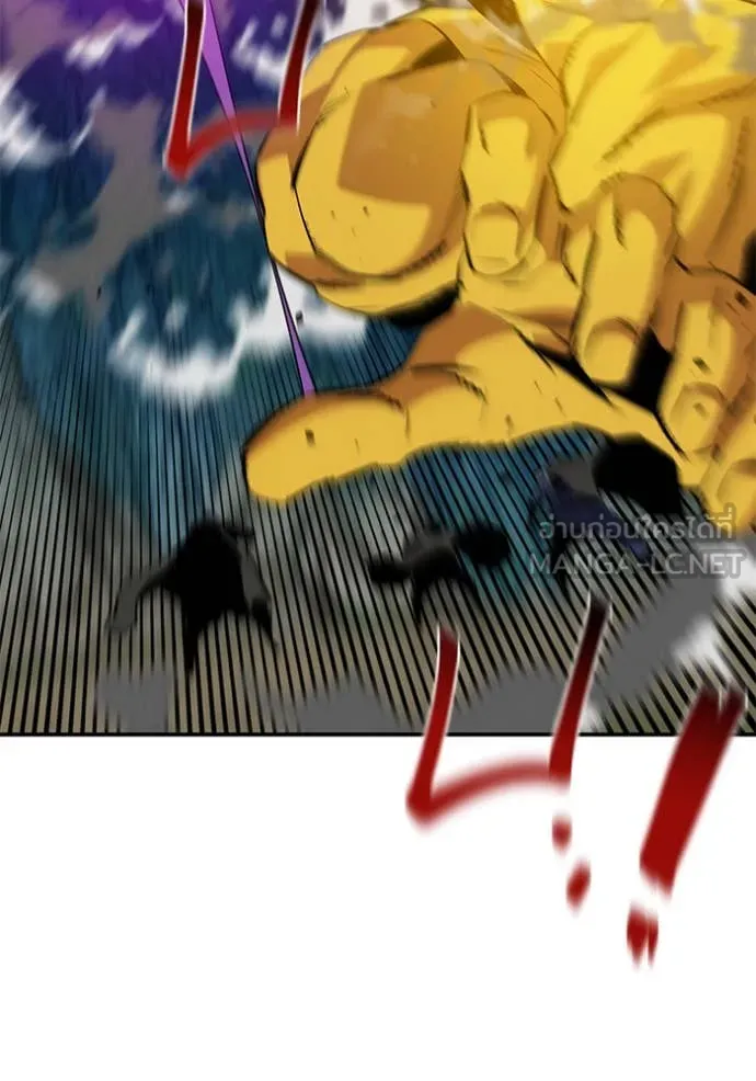 แยกร่างล่าอัตโนมัติ ตอนที่ 140 รูปที่ 107