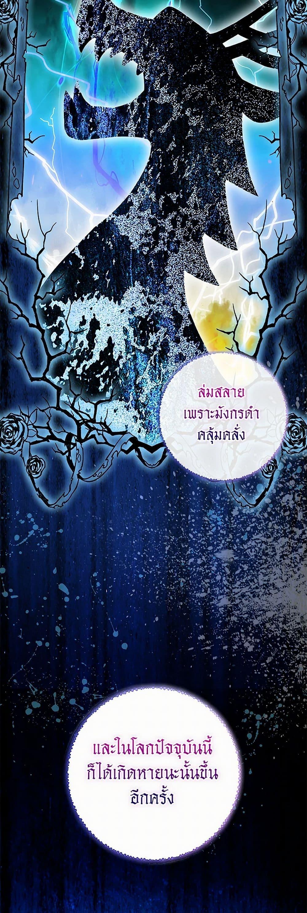 Manga-lc-com อ่านมังงะ อ่านการ์ตูน ออนไลน์ ฟรี Baby Squirrel Is Good at Everything ตอนที่ 1 2 3 4 5 6 7 8 9 10 11 12 13 14 ฟรี ไม่มีโฆษณา Manga-lc - อ่าน มังงะ อ่าน การ์ตูน ออนไลน์ อ่านมังงะ ฟรี