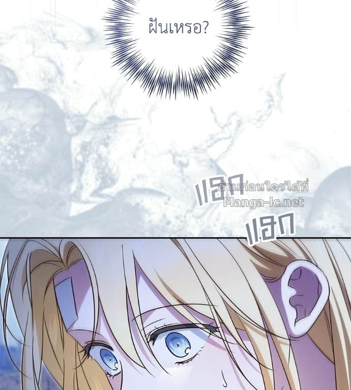 Doujin-Lc- อ่าน โดจิน มังฮวา เกาหลี ญี่ปุ่น จีน แปลไทย แกรนด์ดัชเชสล็อกมง ตอนที่ 1 2 3 4 5 6 7 8 9 10 11 12 13 14 ฟรี ไม่มีโฆษณา อ่าน โดจิน Manhwa เกาหลี ญี่ปุ่น จีน เรามีครบ คัดมาให้เน้นๆ โดจิน 18+ รับประกันความฟินโดย Doujin Lc