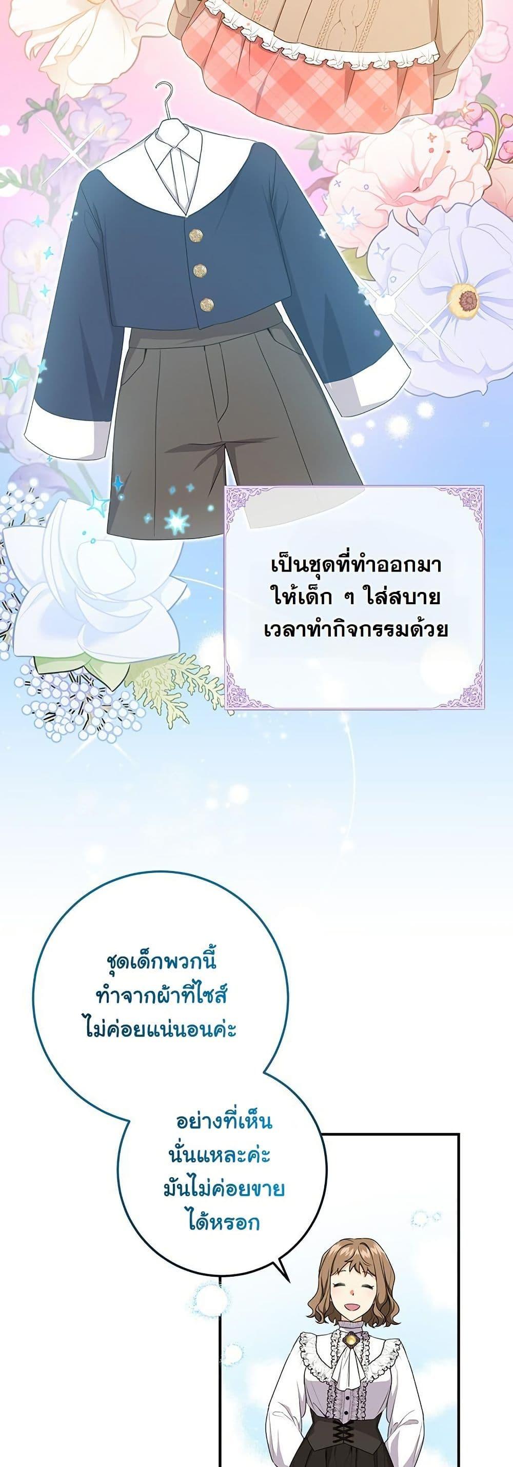 Manga-lc-com อ่านมังงะ อ่านการ์ตูน ออนไลน์ ฟรี I Need Sponsorship ตอนที่ 1 2 3 4 5 6 7 8 9 10 11 12 13 14 ฟรี ไม่มีโฆษณา Manga-lc - อ่าน มังงะ อ่าน การ์ตูน ออนไลน์ อ่านมังงะ ฟรี