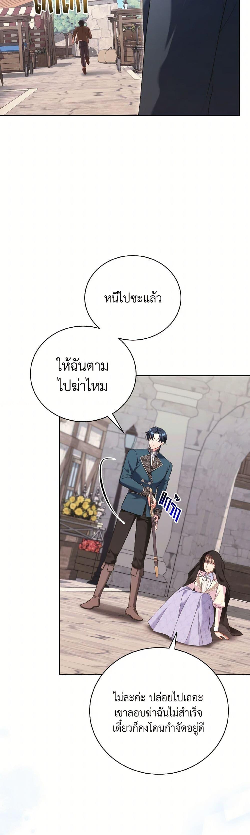 Manga-lc-com อ่านมังงะ อ่านการ์ตูน ออนไลน์ ฟรี The Wicked Ladies in Waiting ตอนที่ 1 2 3 4 5 6 7 8 9 10 11 12 13 14 ฟรี ไม่มีโฆษณา Manga-lc - อ่าน มังงะ อ่าน การ์ตูน ออนไลน์ อ่านมังงะ ฟรี